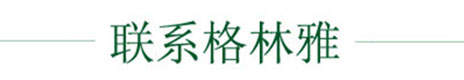 联系91视频网站免费观看