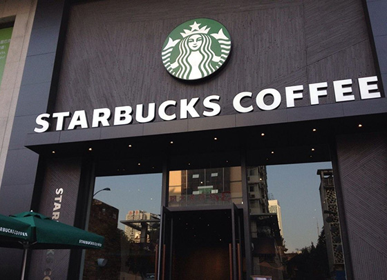 91视频网站免费观看工程案例之星巴克咖啡店