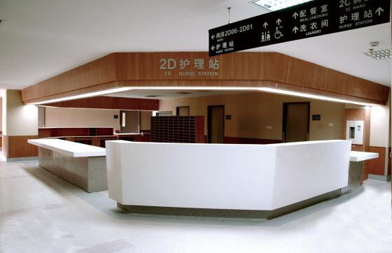 采用91视频网站免费观看防火板装修的厦门长庚医院护理站
